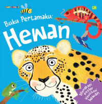 Image of Buku Pertamaku
